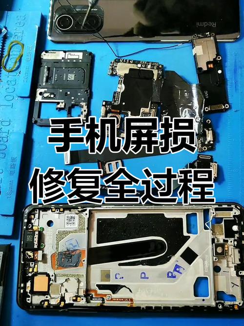 手機觸摸屏維修小技巧