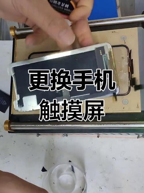 手機觸摸屏維修小技巧，手機屏幕觸摸維修