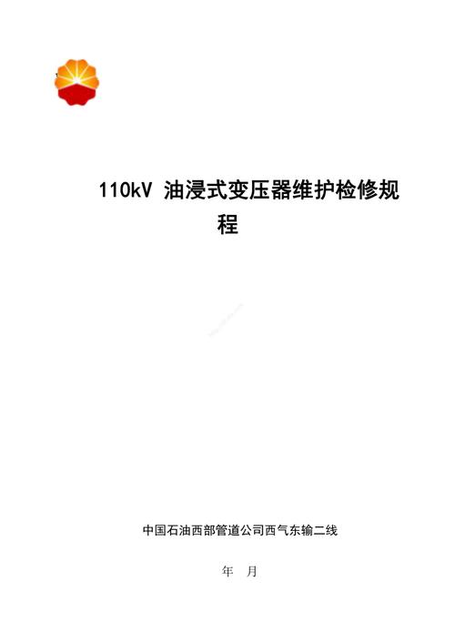 揚州直流調速器不運行維修：問題解析與維修指南
