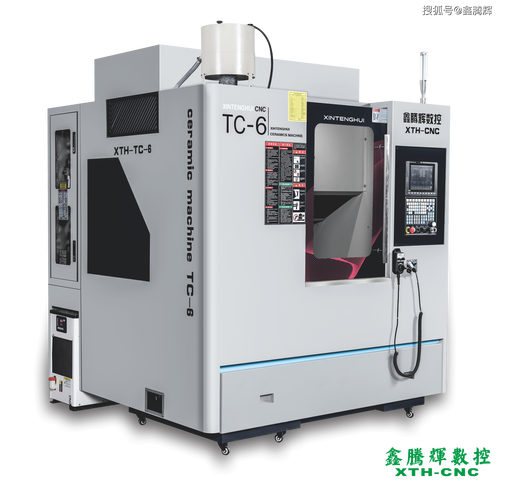 數(shù)控雕銑機(jī)報(bào)價(jià)，數(shù)控雕銑機(jī)廠家
