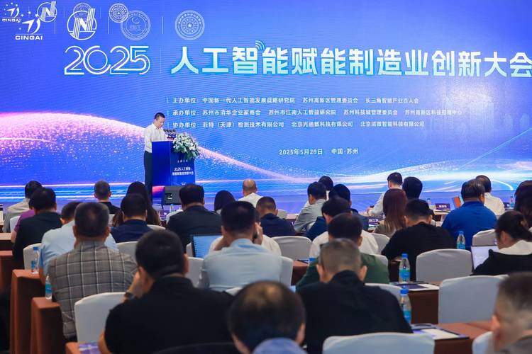 數控機床維修仿真系統：賦能制造業智能升級