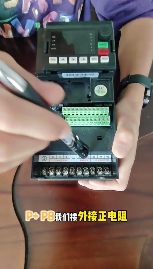 新媒體時代的變頻器系統維修技巧