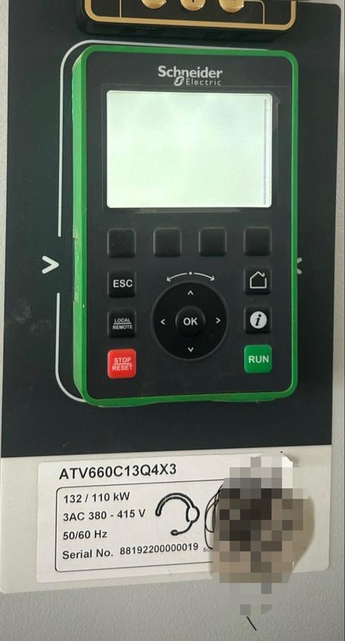 施耐德變頻器故障維修-新媒體時代的解決方案