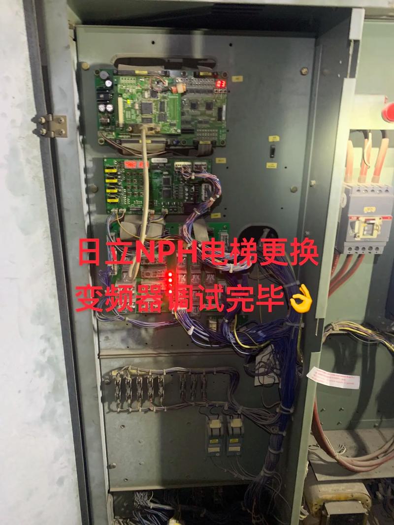 日立電梯變頻器維修——為您提供全方位的服務