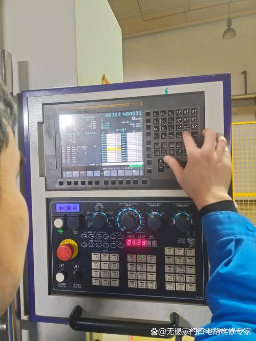 智能機床維修系統——提升維修效率與質量