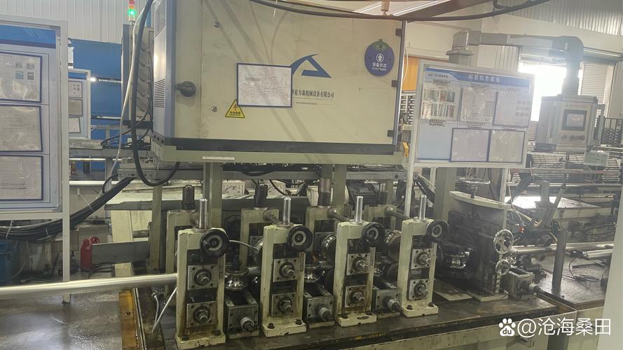 東北工業機器人維修與服務中心