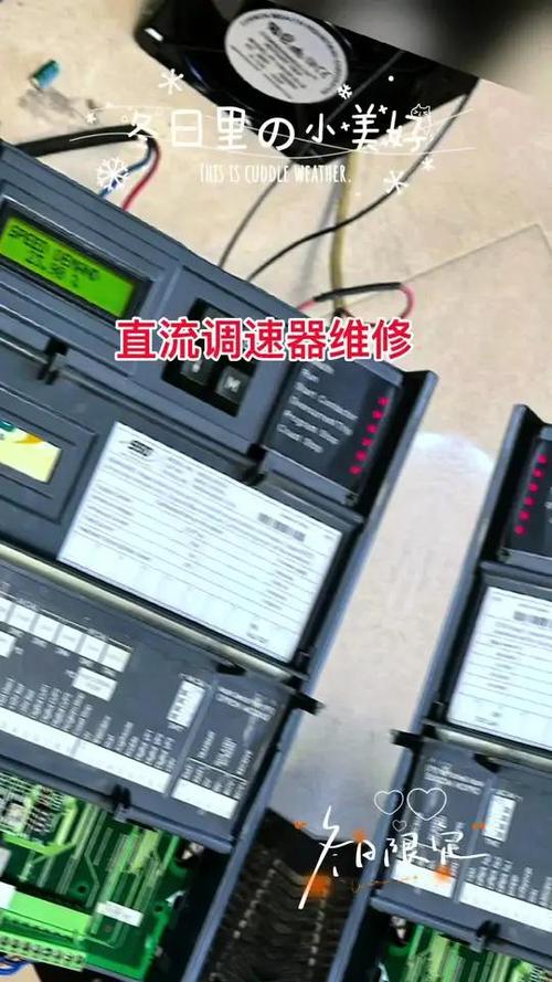 柳州直流調速器維修公司：為您解決電動設備故障問題