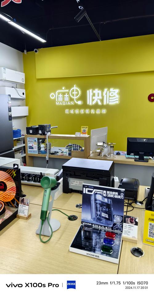 柳州直流調速器維修店新媒體風格的維修服務