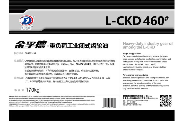 株洲OTC工業(yè)機(jī)器人維修服務(wù)，為您提供高效可靠的解決方案！