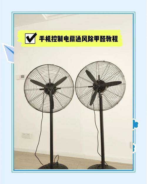 榮事達(dá)電風(fēng)扇安裝教程，榮事達(dá)電風(fēng)扇安裝步驟視頻