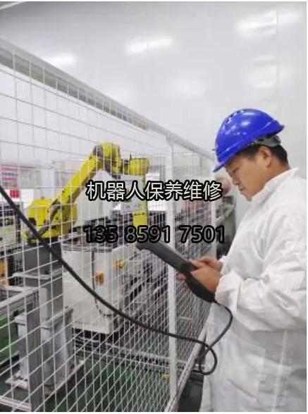 正規雅馬哈機器人維修店：為您的機器人提供專業維修與保養服務