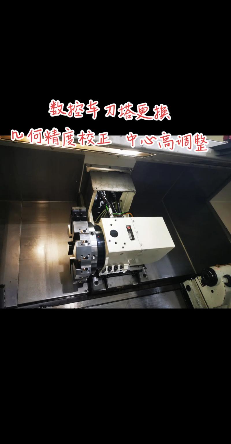 武漢數控系統維修大全