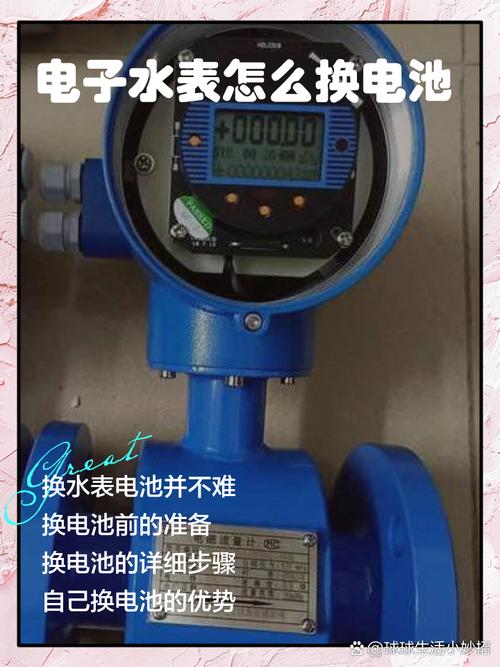 水表線路板維修視頻，解決水表故障的簡易方法