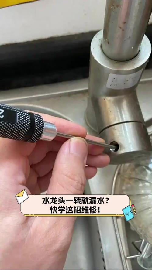 水龍頭滴水怎么維修圖解，水龍頭滴水怎么修廚房