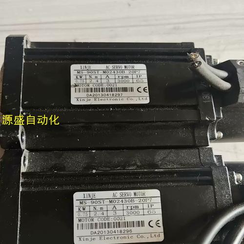 江蘇信捷伺服電機異響維修