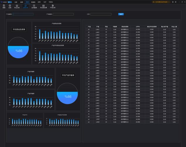 江蘇進口機床維修系統詳解——提高效率，降低成本
