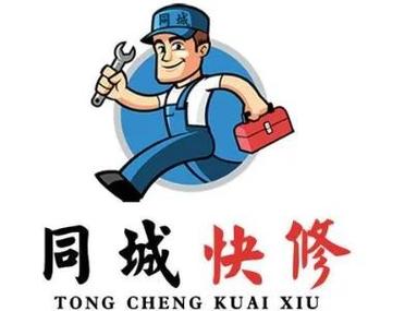 江西澳柯瑪機床維修系統：提高售后服務效率，為客戶創造更大價值