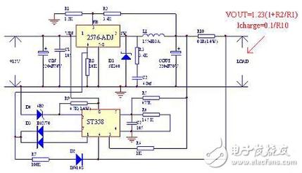 汽車充電電路接線板，汽車充電器電路