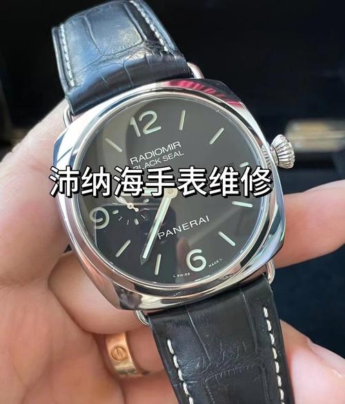 沛納海維修天津，沛納海維修視頻