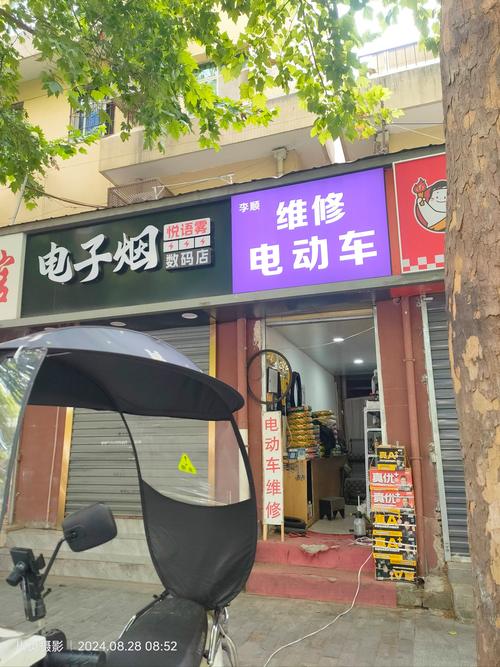 沭陽直流調速器維修店：解密高科技世界的守護者