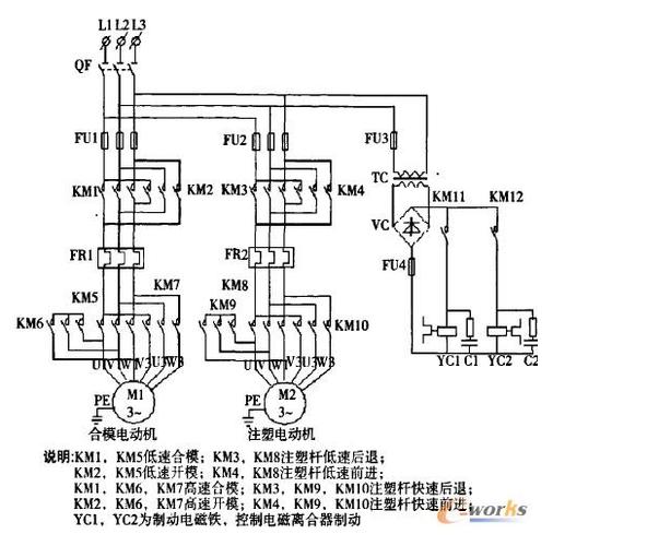 河南注塑機維修，注塑機伺服改造接線圖