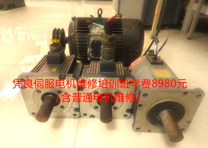 泗陽伺服電機維修工程師招聘，伺服電機維修店