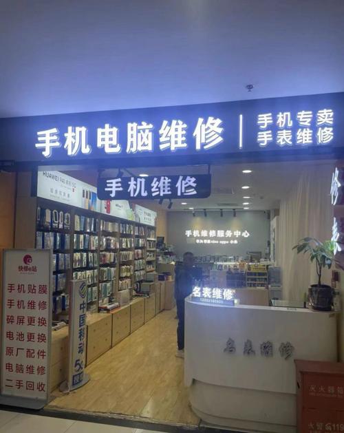 泰興觸摸屏設備維修—專業維修中心