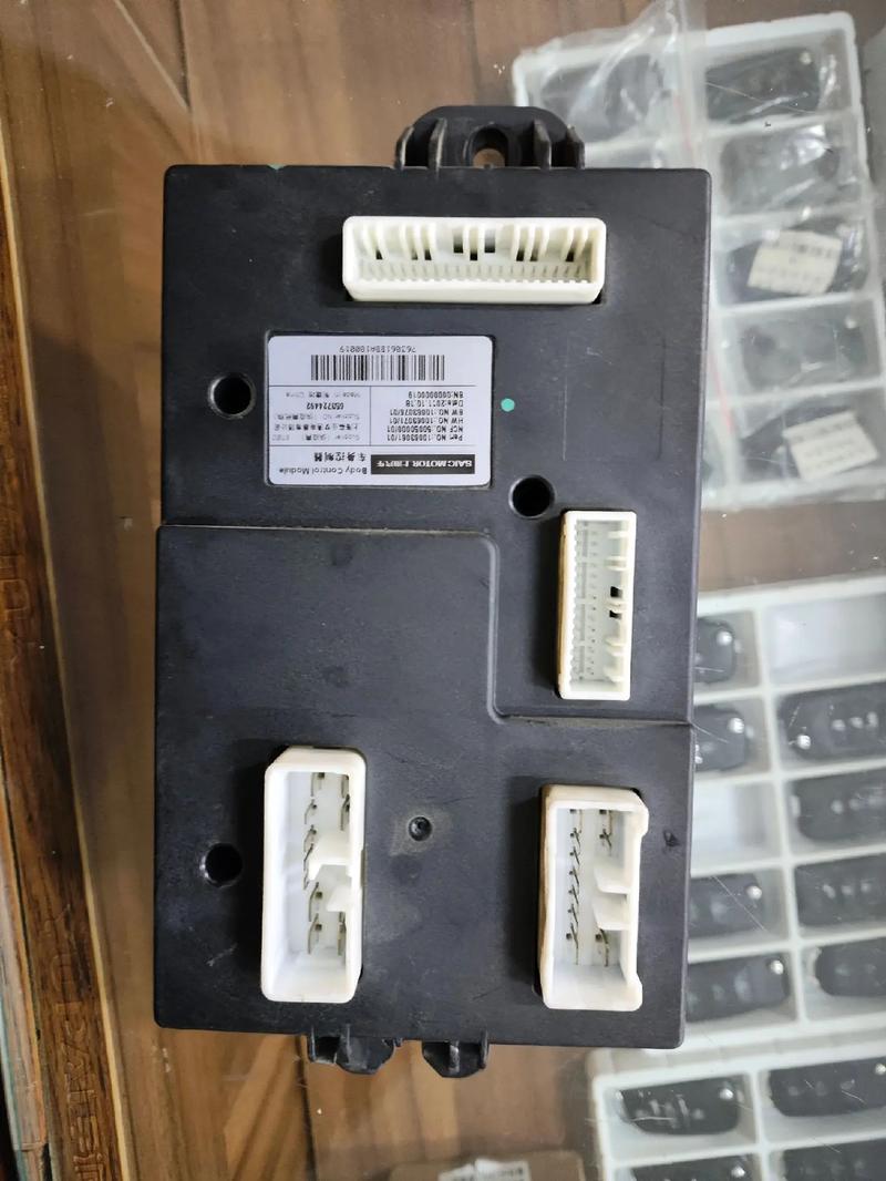 洛陽汽車中控線路板維修