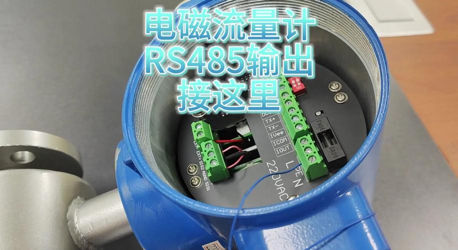 流量控制儀表有哪些，流量控制儀怎么接線視頻