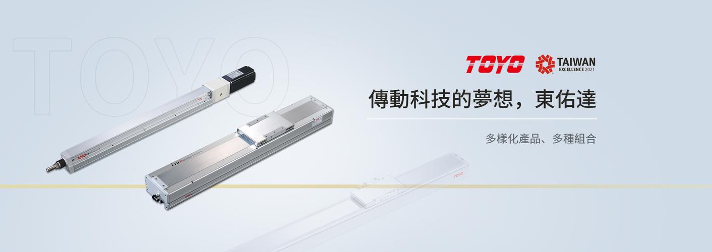 海南雅馬哈機器人維修價格