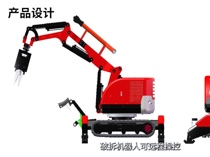 消防機器人維修視頻大全