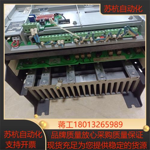 淄博直流調速器維修價格：幫您排除電氣故障的專業解決方案