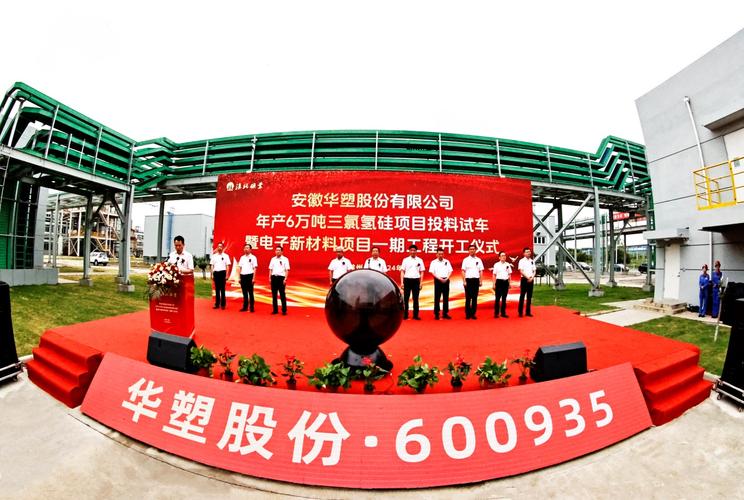 淮北上門伺服電機維修電話號碼，淮北電器維修