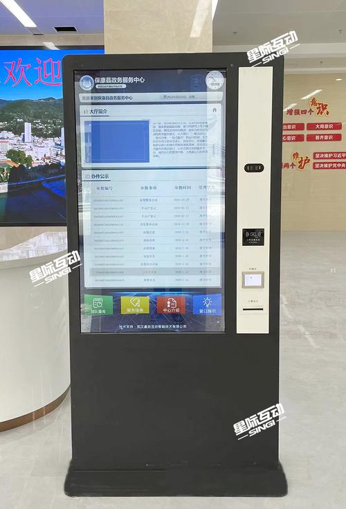 淮安商用觸摸屏維修專家，解決您的問題