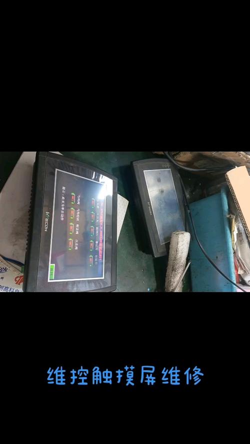 淮安面板觸摸屏維修專家，快速解決您的問題