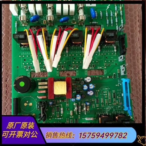 深圳維修電路板定制生產(chǎn)服務(wù)是您的首選