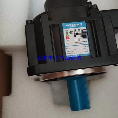 深圳臺達小型伺服電機維修服務質量保障