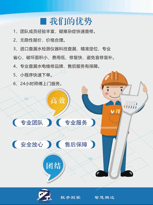 湖北觸摸屏維修報價及服務優勢