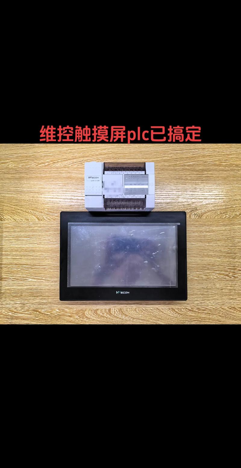 湖州工業(yè)觸摸屏維修專家，幫您解決觸摸屏故障