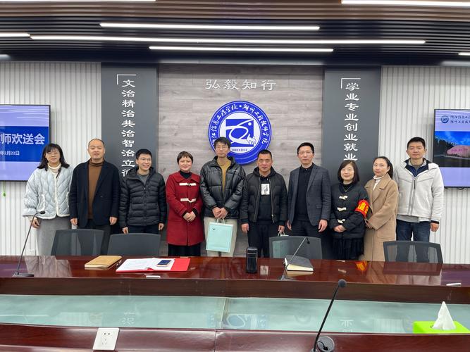 湖州機(jī)器人，可靠維修伙伴