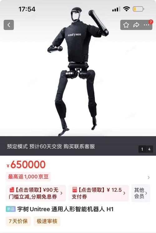 湖州機器人維修價位：關于機器人維修的費用和服務質量