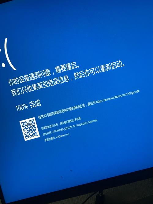 湘潭觸摸屏藍屏維修故障分析及解決方案