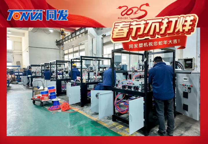 溫州機器人維修優質商家