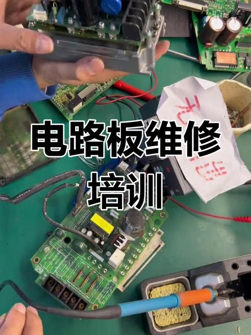 滄州暖手寶線路板維修技巧分享