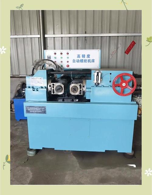 滾絲機十大生產廠家，數控平面磨床生產廠家