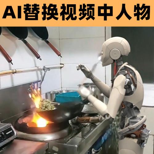 炒菜機器人北京維修：解析未來廚房智能化的新趨勢