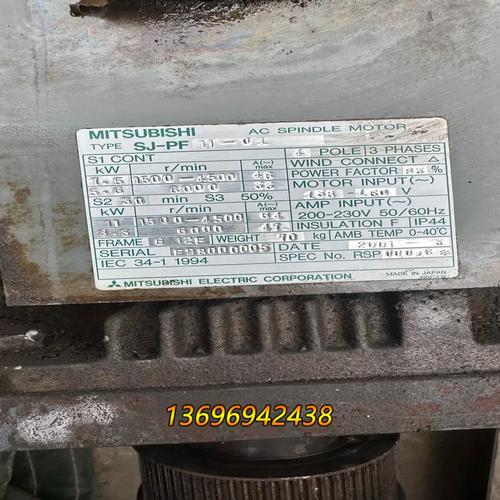 珠海伺服電機維修價格查詢表，珠海電機維修公司