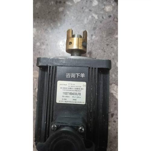 珠海華大伺服電機維修報價