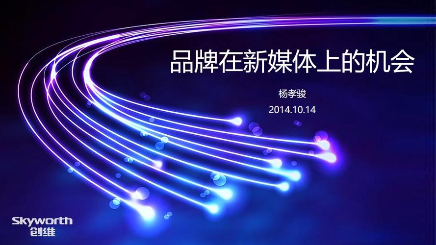 現如今，新媒體崛起，大品牌開始借助新媒體手段來推廣自己的產品和服務。施耐德71變頻器作為市場上備受關注的產品之一，其維修也成為行業內的熱點話題。本文將深入解析施耐德71變頻器維修的重要性和技巧，助您理解和應對相關問題。