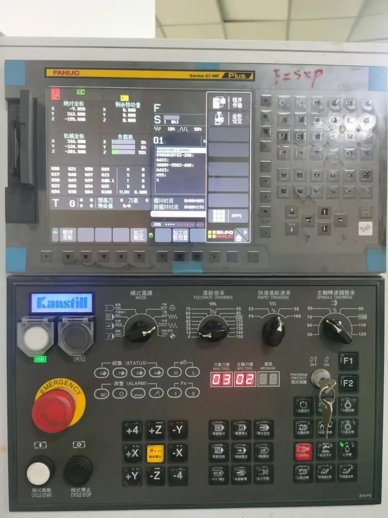發(fā)那科數(shù)控系統(tǒng)維修實戰(zhàn)分享